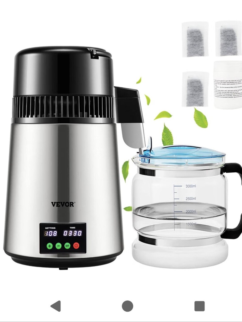 vevor water distiller